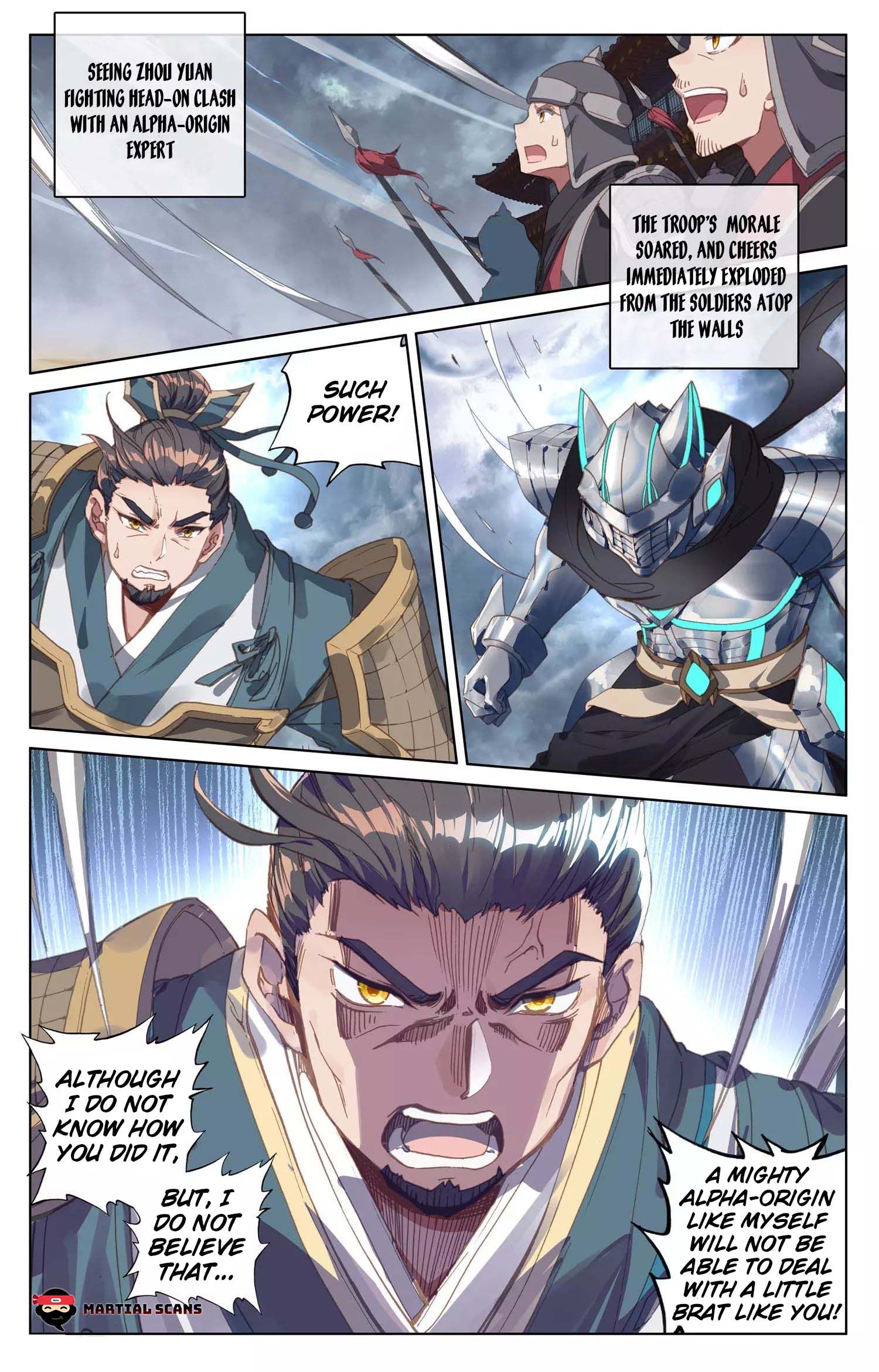 Yuan Zun Chapter 71.1 4